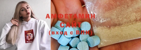 гашик Хадыженск