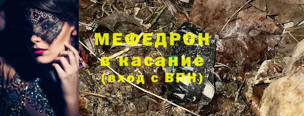 ешки Покачи