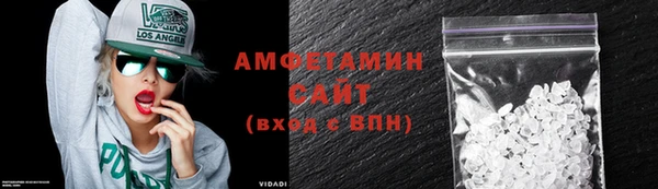 прущие крисы Покров