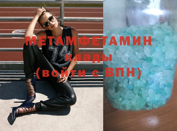 ешки Покачи