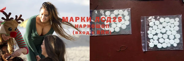ешки Покачи