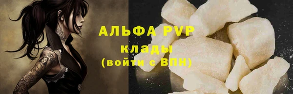 ешки Покачи