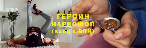 ешки Покачи