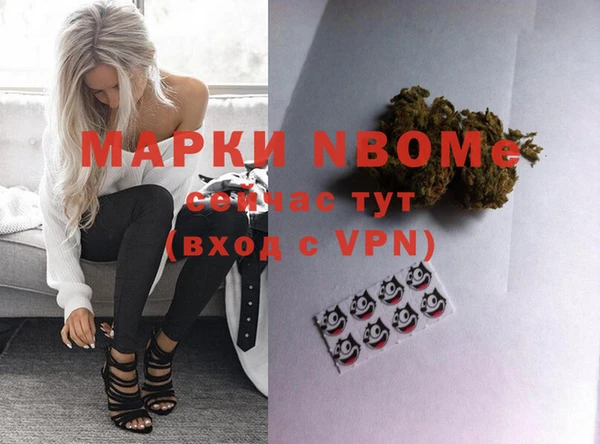 СК Видное