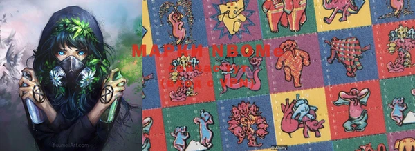 прущие крисы Покров