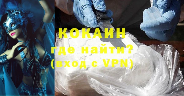 ешки Покачи