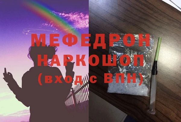ешки Покачи