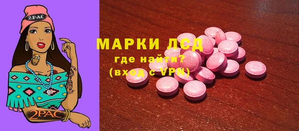 дмт Коряжма