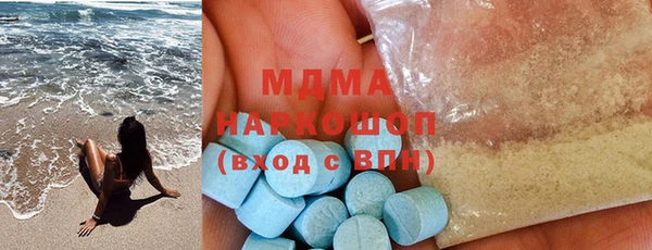 ешки Покачи