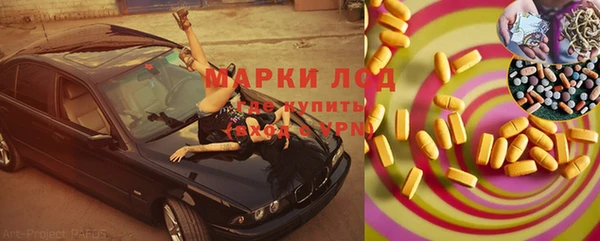 ешки Покачи