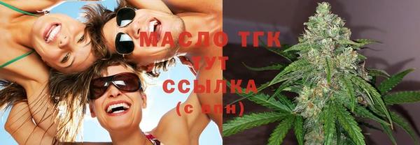 кокаин премиум Приозерск