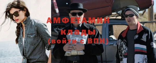 прущие крисы Покров