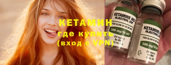 прущие крисы Покров