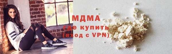 ешки Покачи