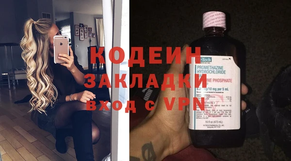 ешки Покачи