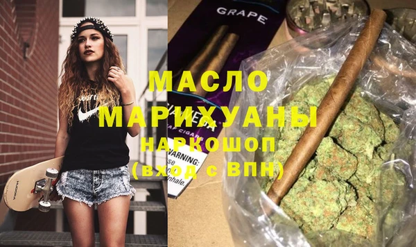 прущие крисы Покров