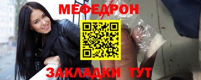 СК Азнакаево