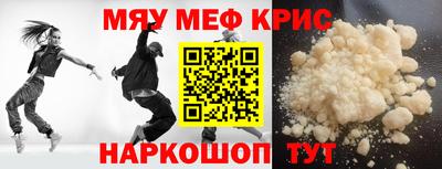 каннабис Берёзовский