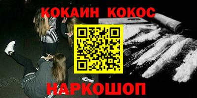 СК Азнакаево