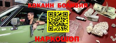 МДМА Апшеронск