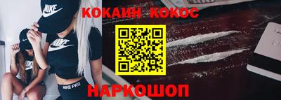 круглые Апрелевка