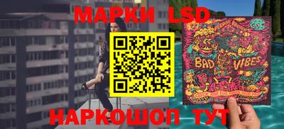 трава Аргун