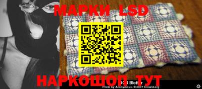 СК Азнакаево