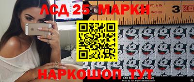 трава Аргун