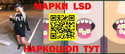 трава Аргун