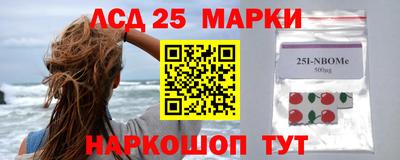 СК Азнакаево