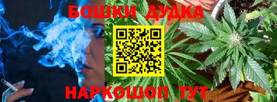 мефедрон VHQ Балаково