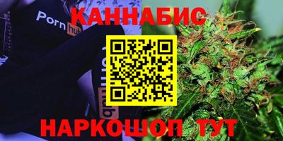трава Аргун