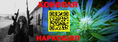 МДМА Апшеронск