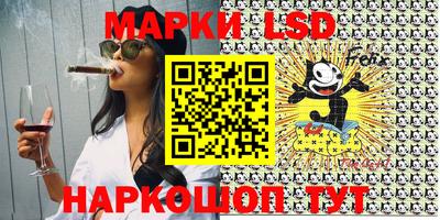 бутик Балашиха