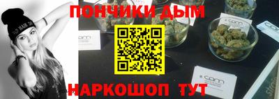 прущие крисы Аргун