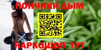 СК Азнакаево