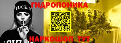 круглые Апрелевка