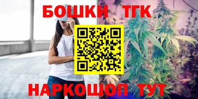 круглые Апрелевка