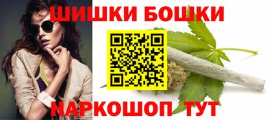 СК Азнакаево