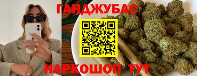 МДМА Апшеронск