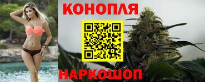 МДМА Апшеронск