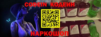 круглые Апрелевка