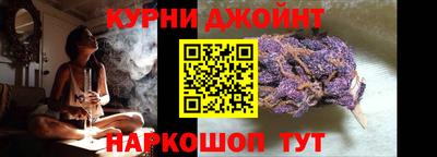 соль ск Апшеронск