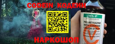 круглые Апрелевка