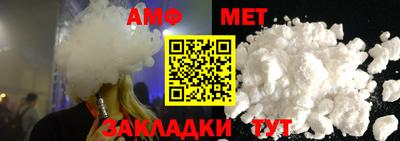 круглые Апрелевка