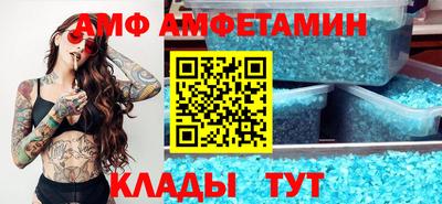 круглые Апрелевка