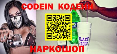 круглые Апрелевка