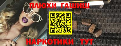 кокс Апрелевка