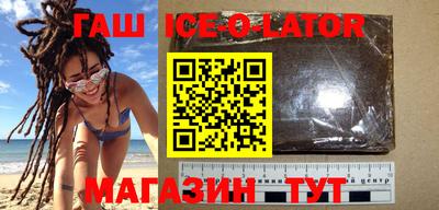 прущие крисы Аргун