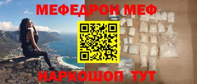 СК Азнакаево